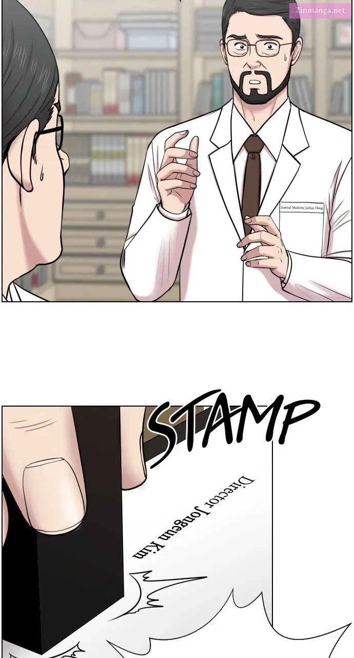 Read Trauma Center Golden Hour (The Trauma Code) Manga Online