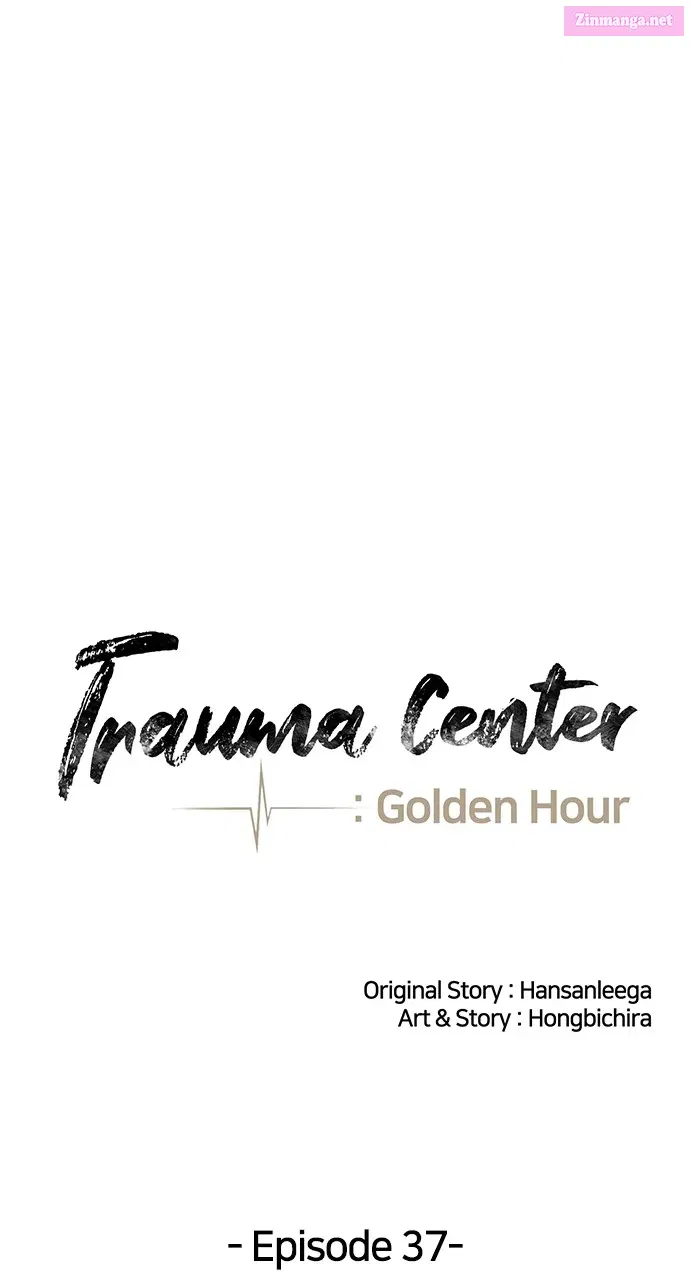 Read Trauma Center Golden Hour (The Trauma Code) Manga Online