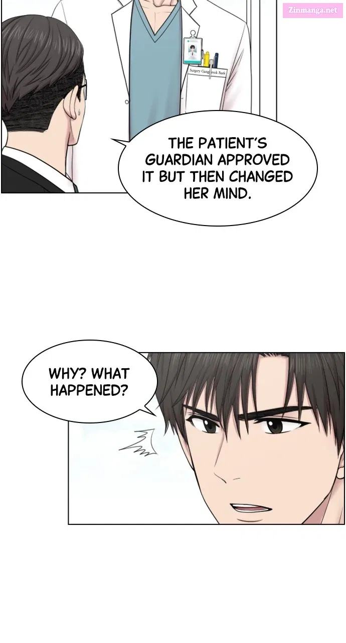 Read Trauma Center Golden Hour (The Trauma Code) Manga Online