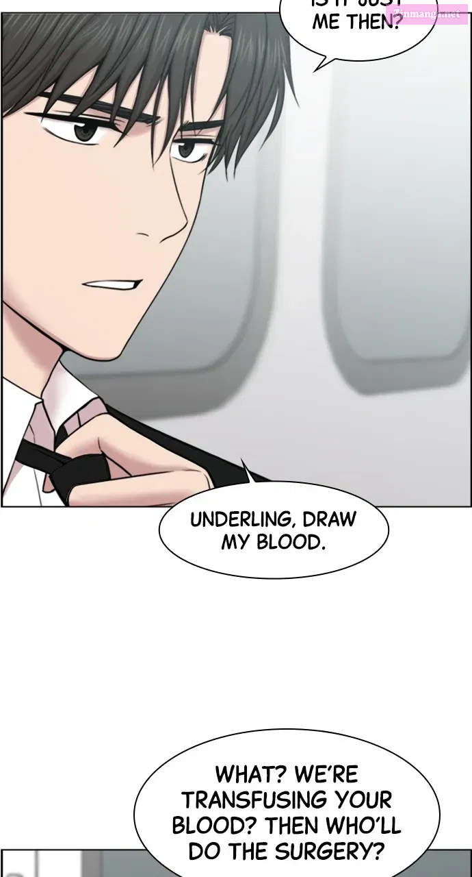 Read Trauma Center Golden Hour (The Trauma Code) Manga Online