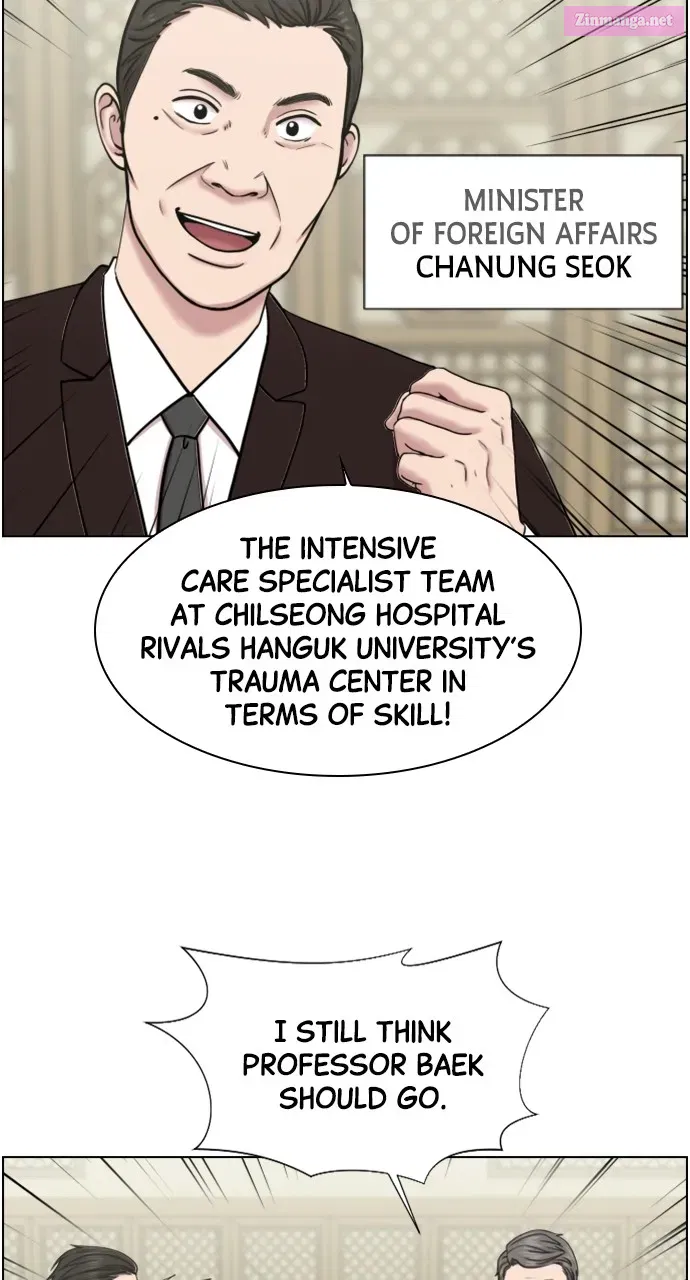 Read Trauma Center Golden Hour (The Trauma Code) Manga Online