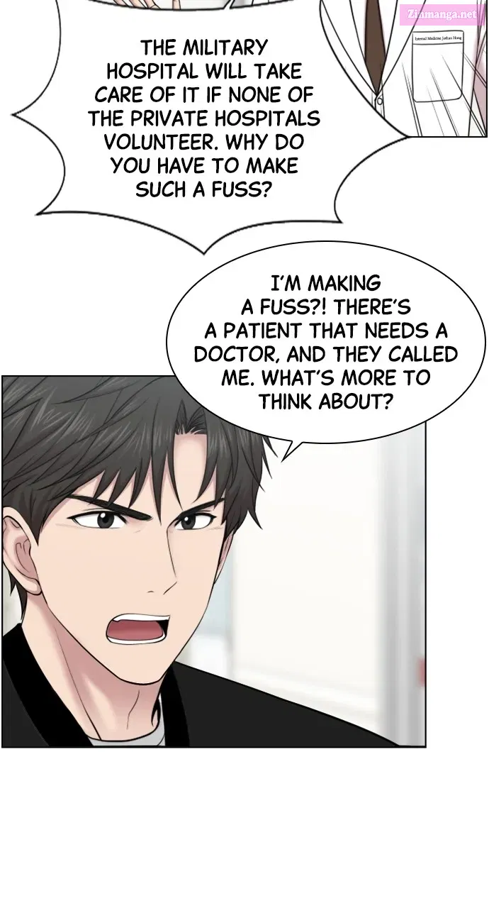 Read Trauma Center Golden Hour (The Trauma Code) Manga Online