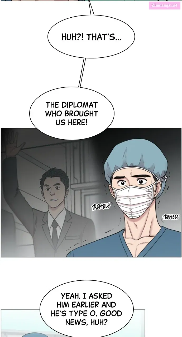 Read Trauma Center Golden Hour (The Trauma Code) Manga Online