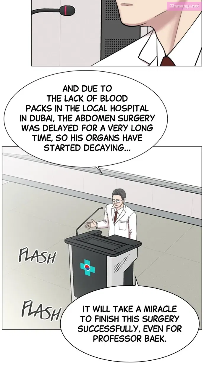 Read Trauma Center Golden Hour (The Trauma Code) Manga Online