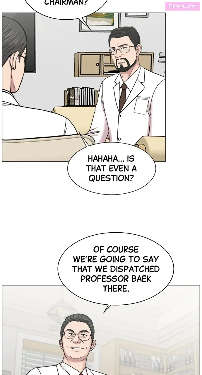 Read Trauma Center Golden Hour (The Trauma Code) Manga Online