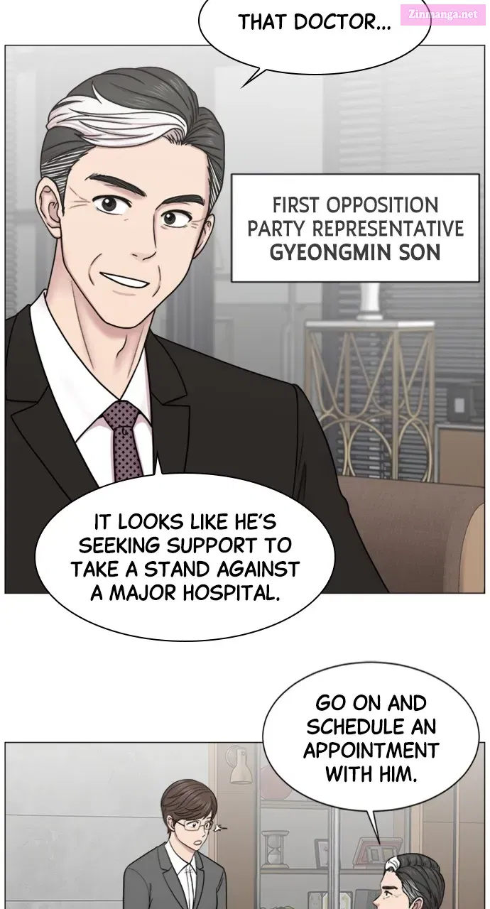 Read Trauma Center Golden Hour (The Trauma Code) Manga Online
