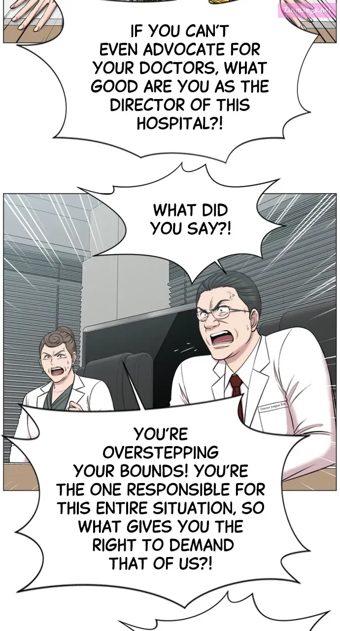 Read Trauma Center Golden Hour (The Trauma Code) Manga Online
