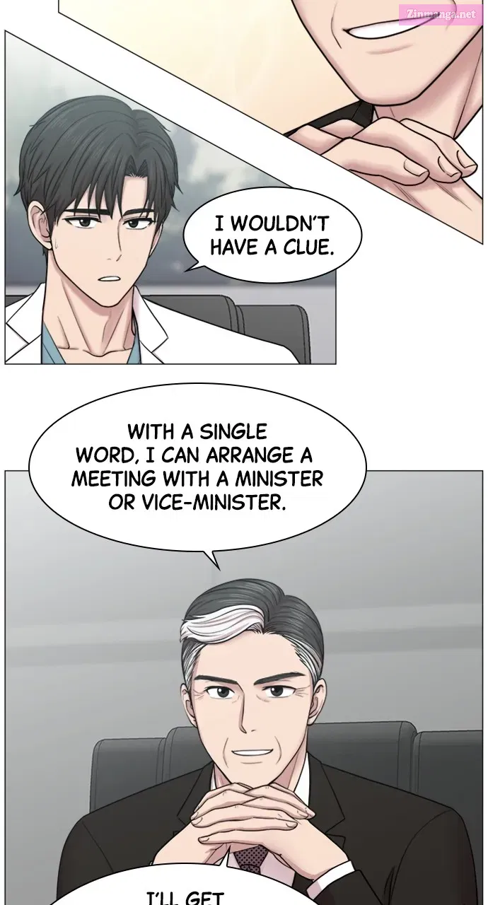 Read Trauma Center Golden Hour (The Trauma Code) Manga Online