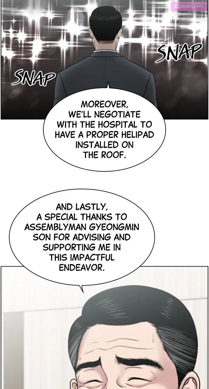 Read Trauma Center Golden Hour (The Trauma Code) Manga Online