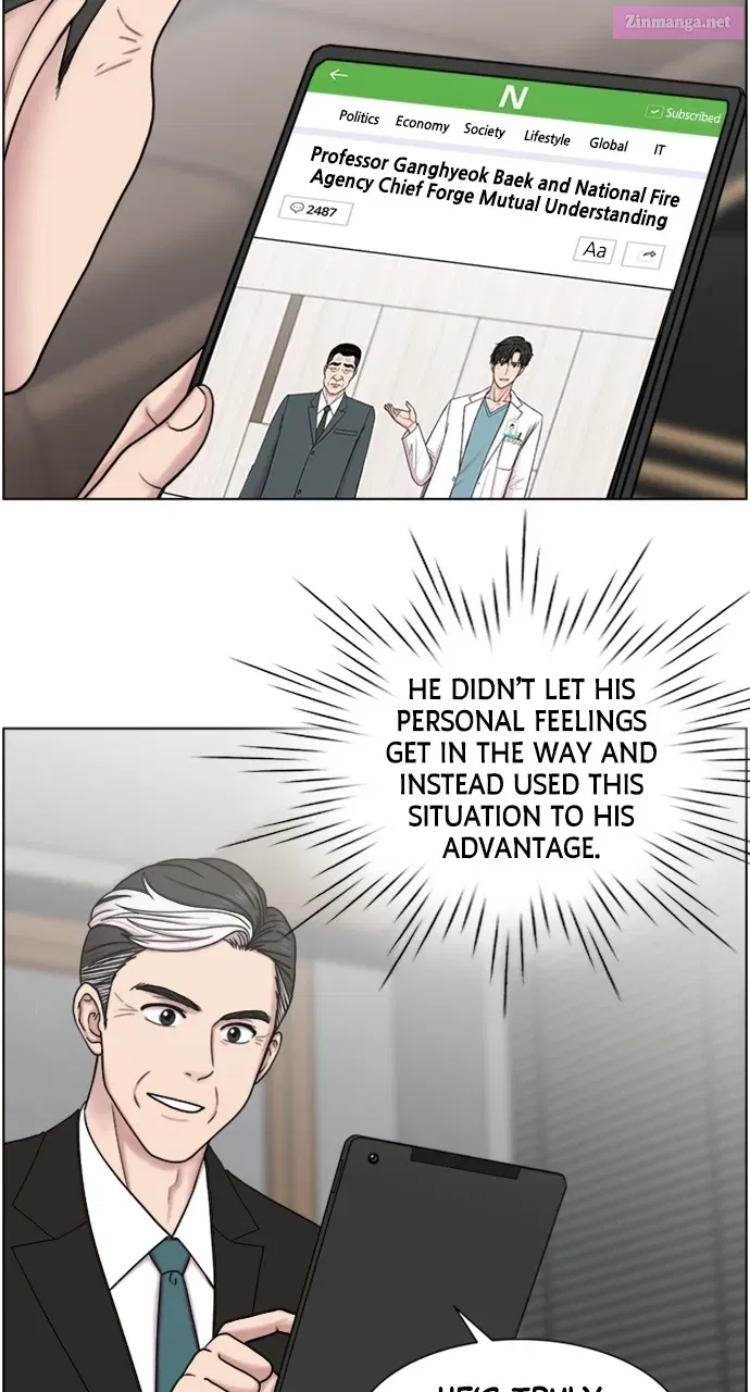 Read Trauma Center Golden Hour (The Trauma Code) Manga Online