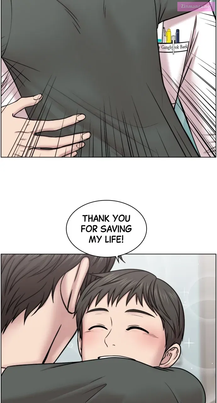 Read Trauma Center Golden Hour (The Trauma Code) Manga Online