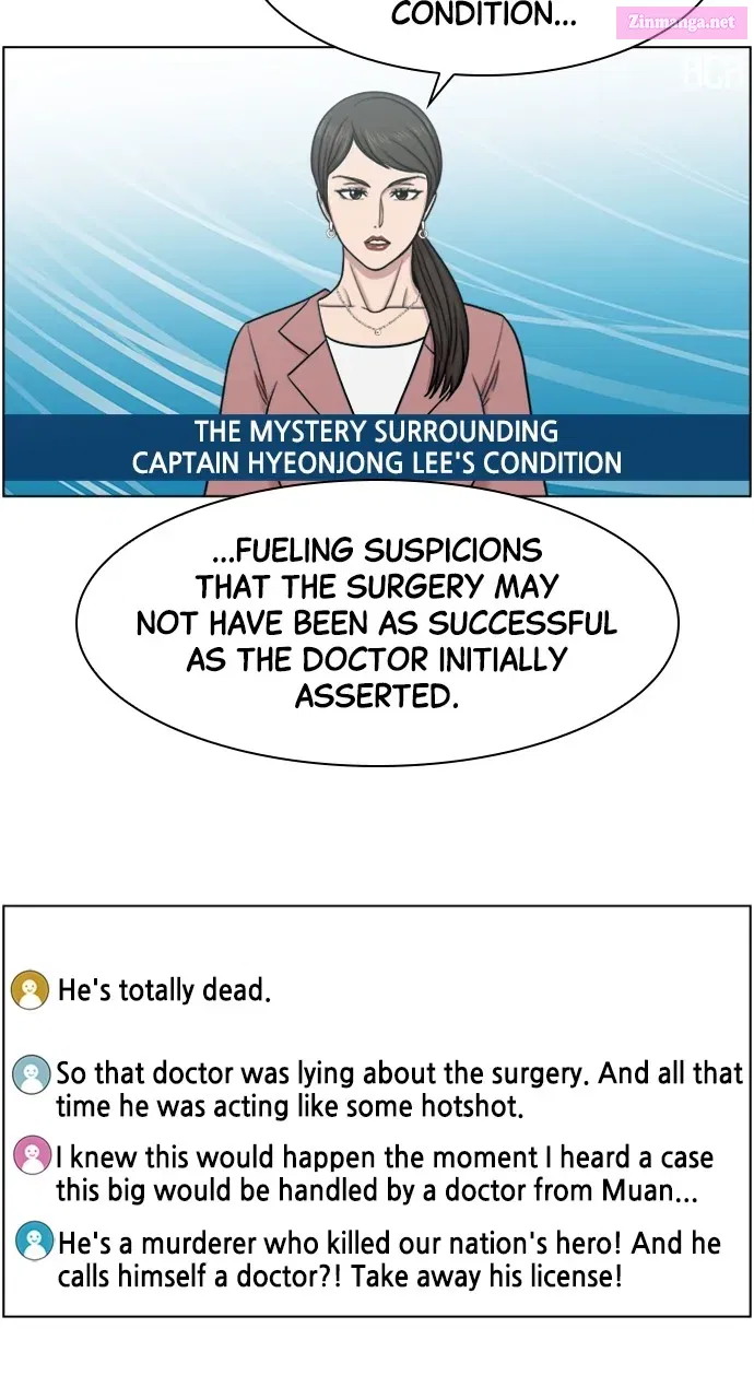 Read Trauma Center Golden Hour (The Trauma Code) Manga Online