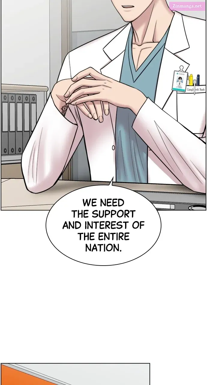 Read Trauma Center Golden Hour (The Trauma Code) Manga Online
