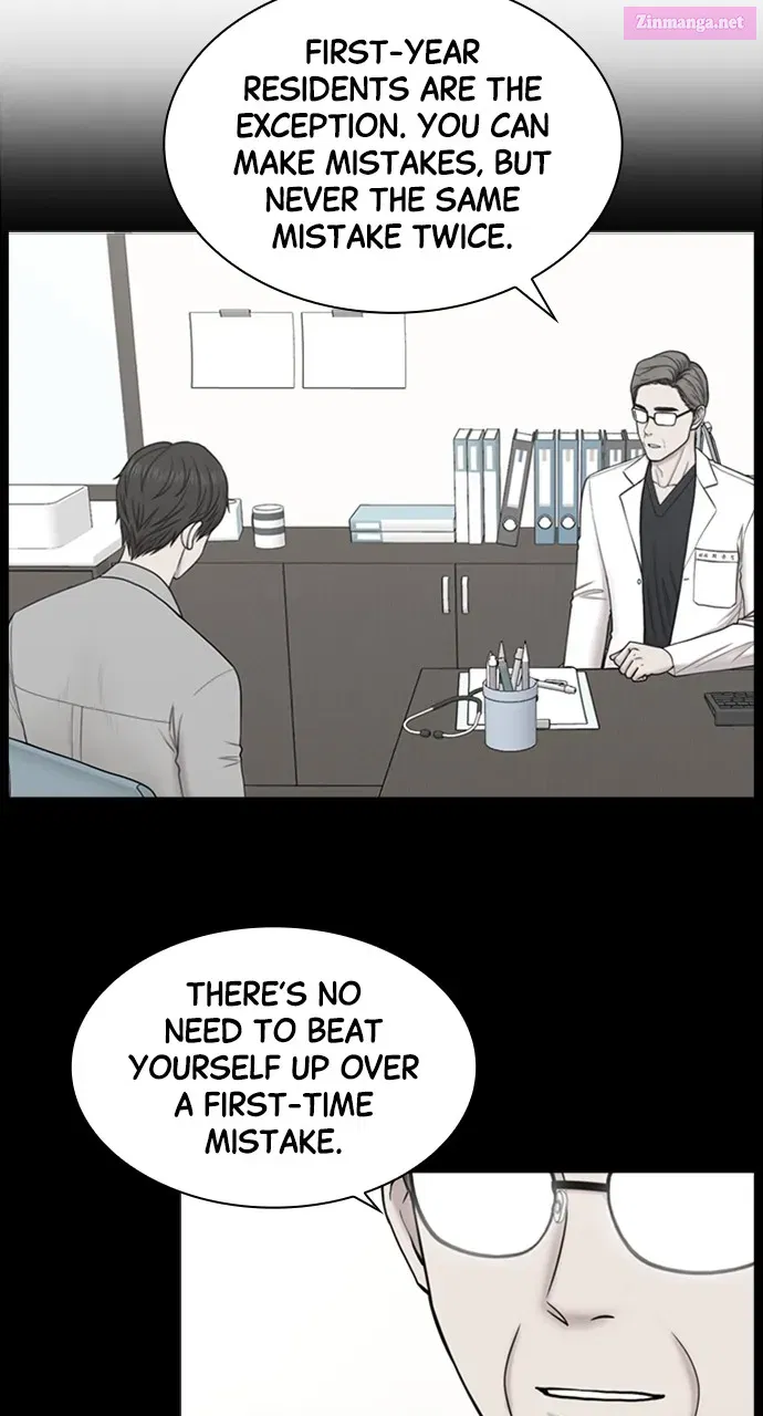 Read Trauma Center Golden Hour (The Trauma Code) Manga Online