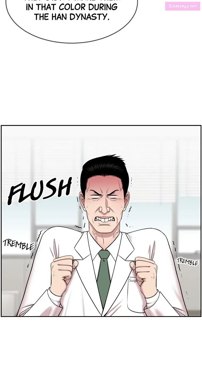 Read Trauma Center Golden Hour (The Trauma Code) Manga Online