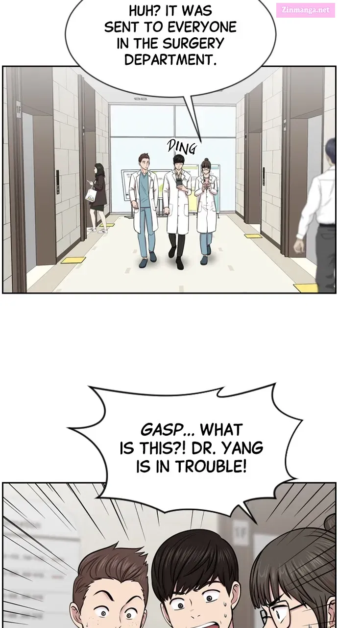 Read Trauma Center Golden Hour (The Trauma Code) Manga Online