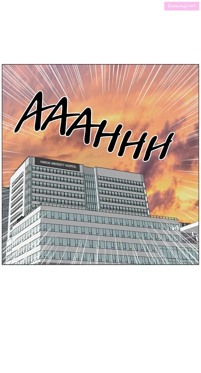 Read Trauma Center Golden Hour (The Trauma Code) Manga Online