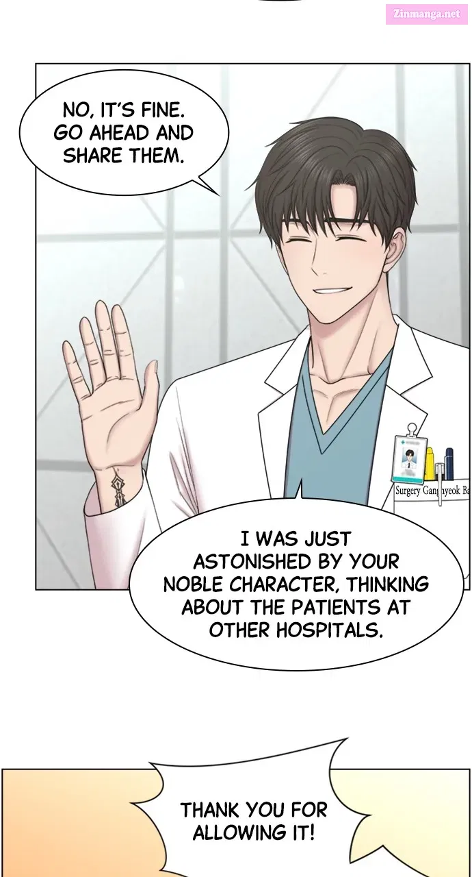 Read Trauma Center Golden Hour (The Trauma Code) Manga Online