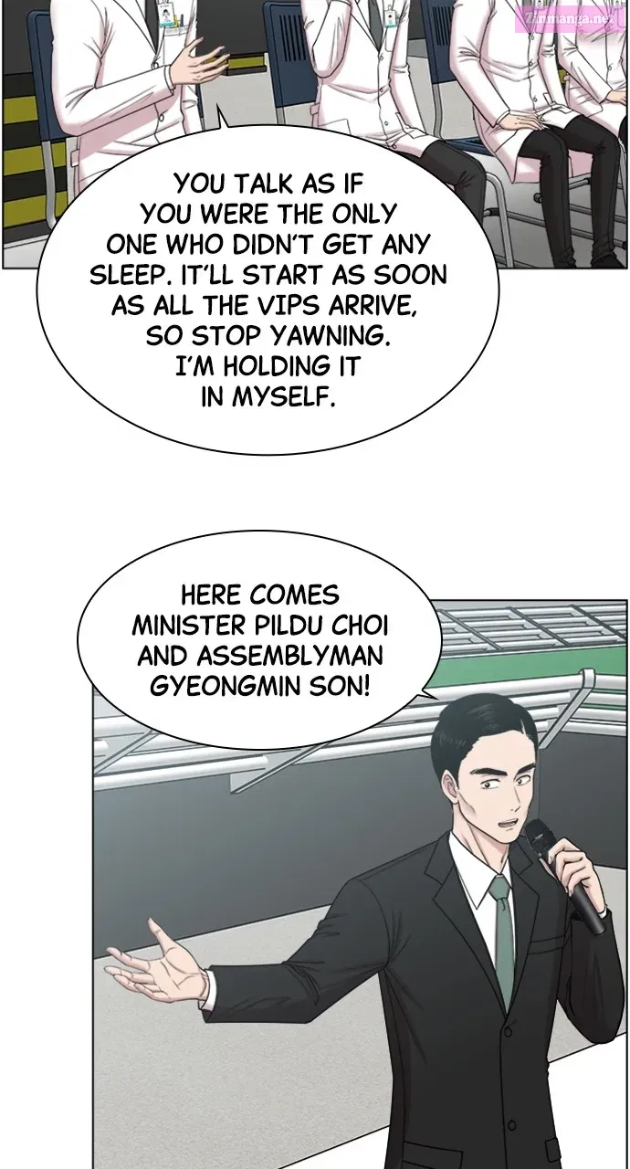 Read Trauma Center Golden Hour (The Trauma Code) Manga Online