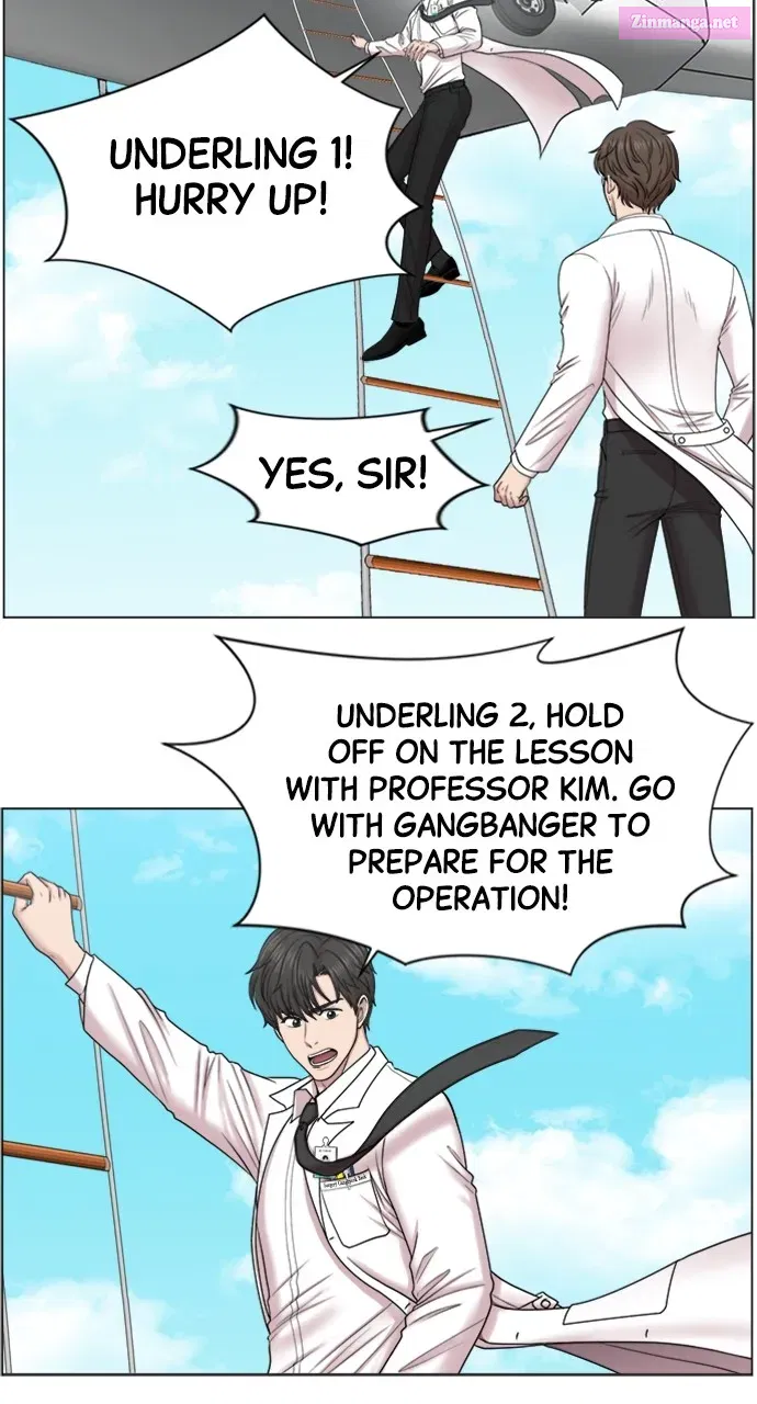 Read Trauma Center Golden Hour (The Trauma Code) Manga Online