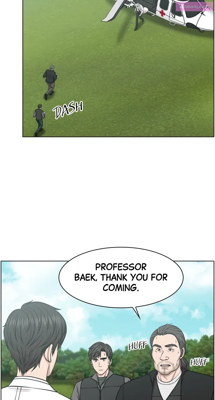 Read Trauma Center Golden Hour (The Trauma Code) Manga Online