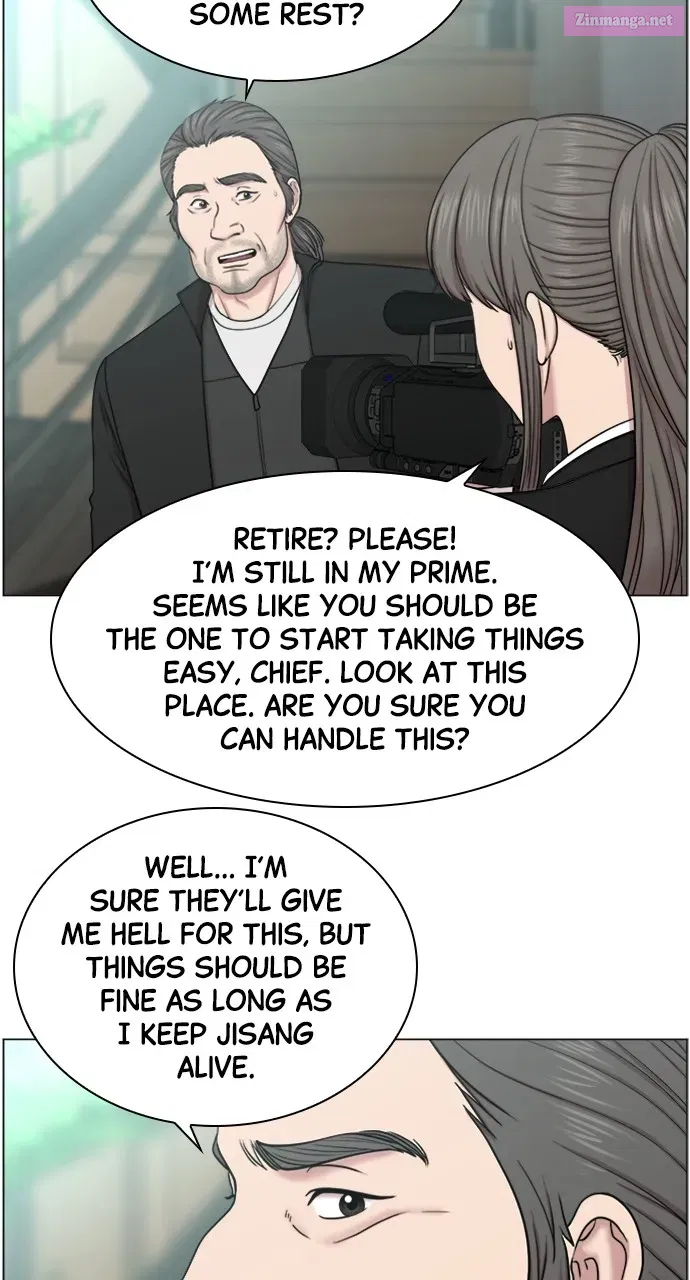 Read Trauma Center Golden Hour (The Trauma Code) Manga Online