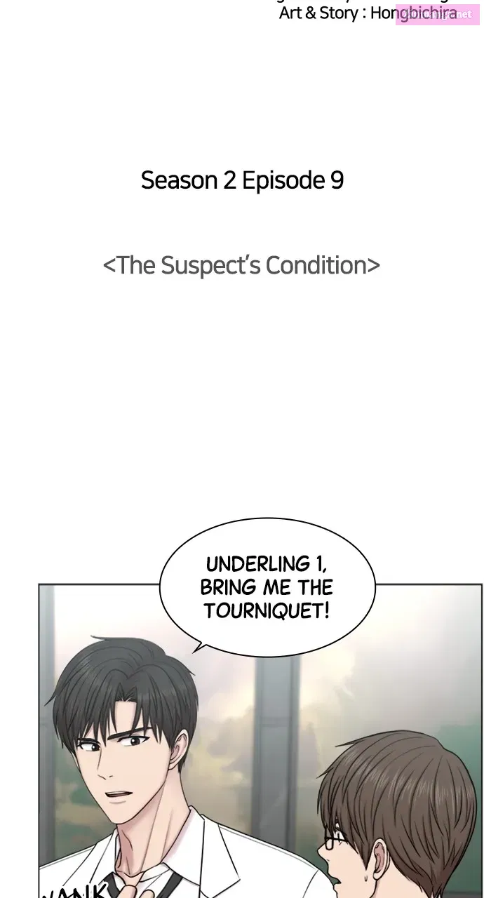 Read Trauma Center Golden Hour (The Trauma Code) Manga Online