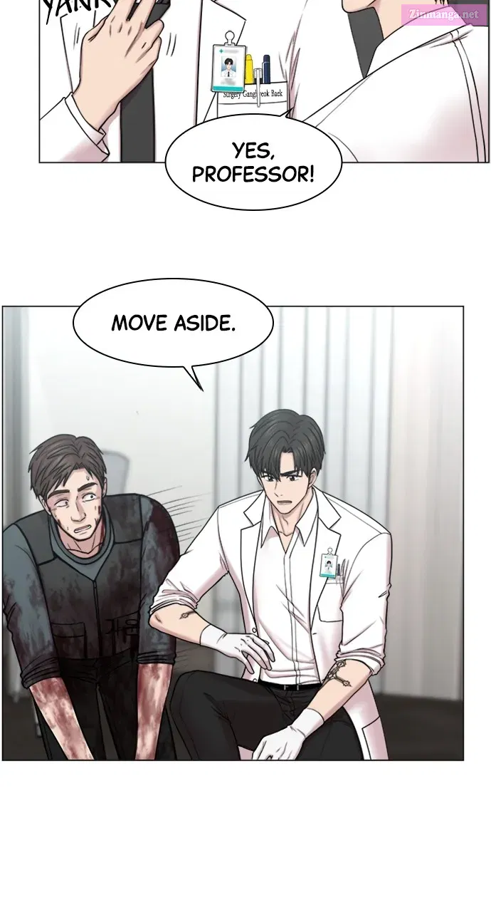 Read Trauma Center Golden Hour (The Trauma Code) Manga Online