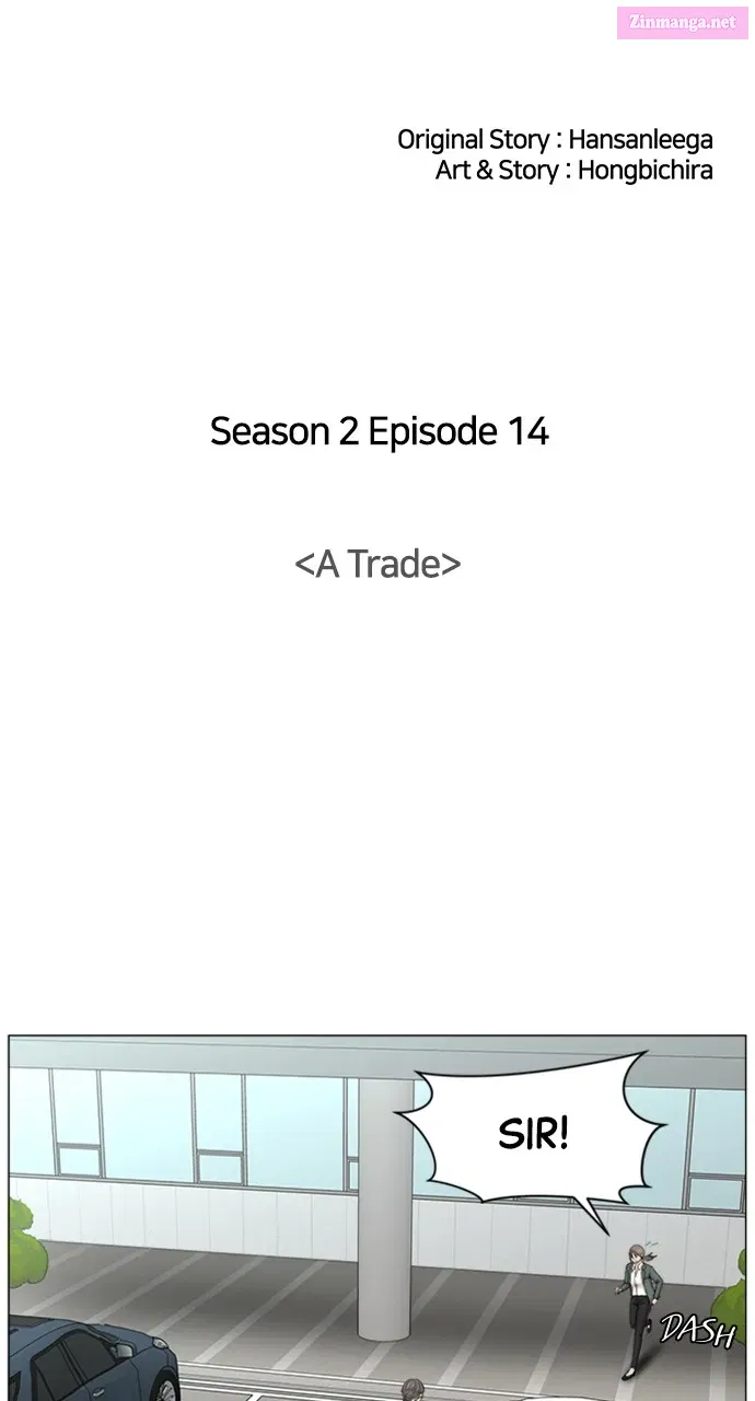 Read Trauma Center Golden Hour (The Trauma Code) Manga Online