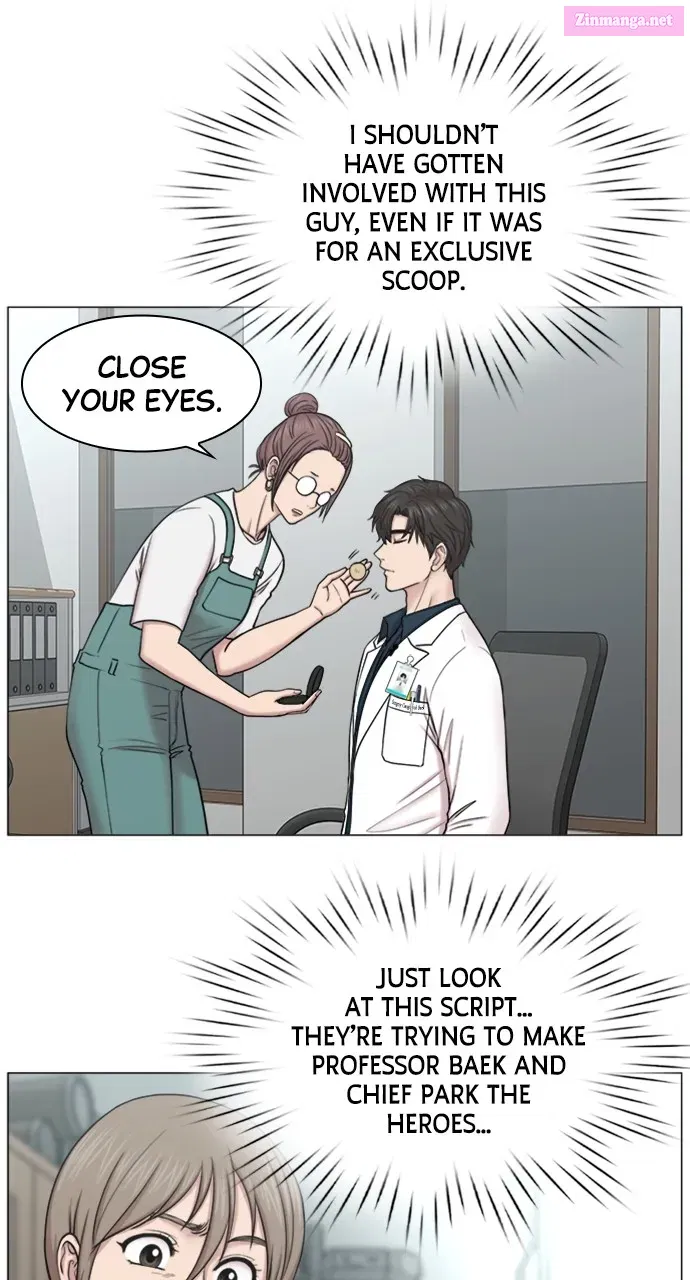 Read Trauma Center Golden Hour (The Trauma Code) Manga Online