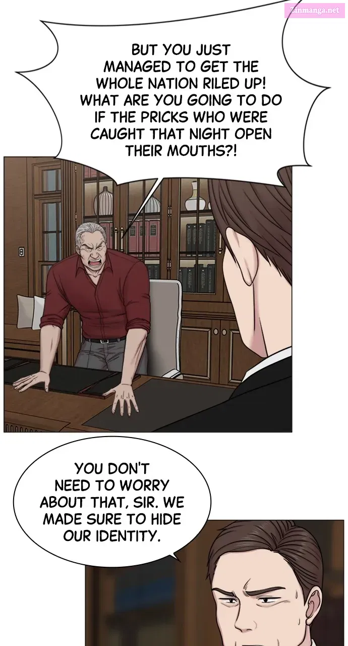 Read Trauma Center Golden Hour (The Trauma Code) Manga Online