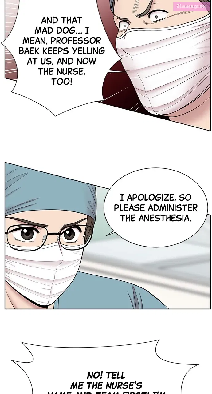 Read Trauma Center Golden Hour (The Trauma Code) Manga Online