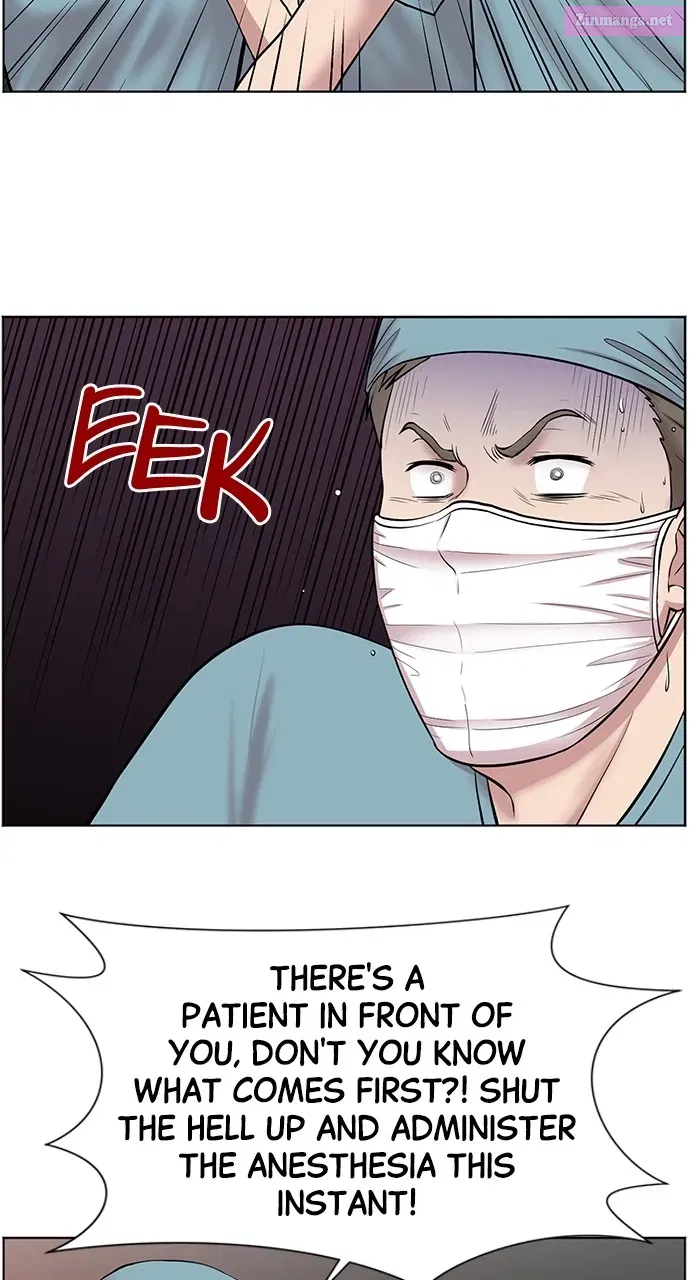 Read Trauma Center Golden Hour (The Trauma Code) Manga Online