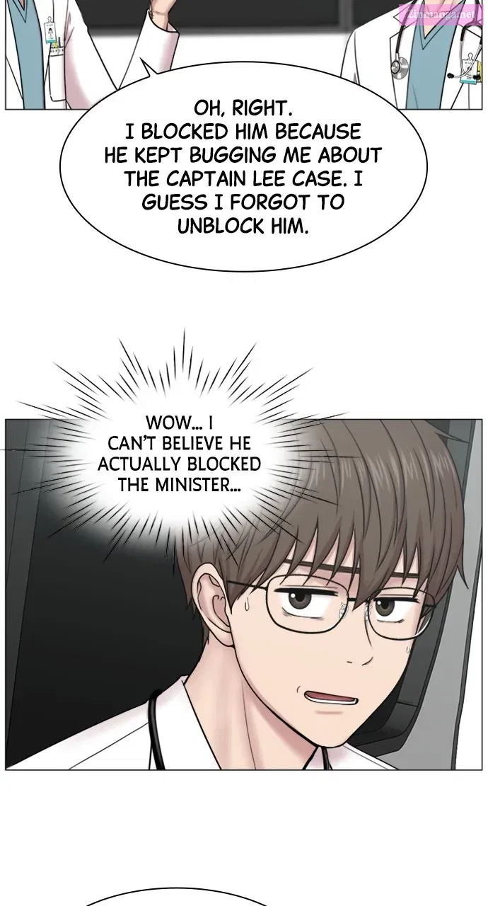 Read Trauma Center Golden Hour (The Trauma Code) Manga Online