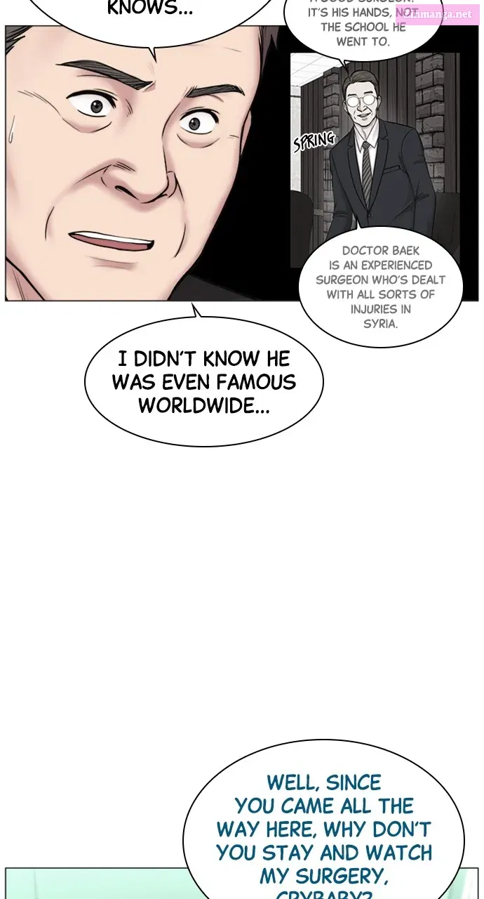 Read Trauma Center Golden Hour (The Trauma Code) Manga Online