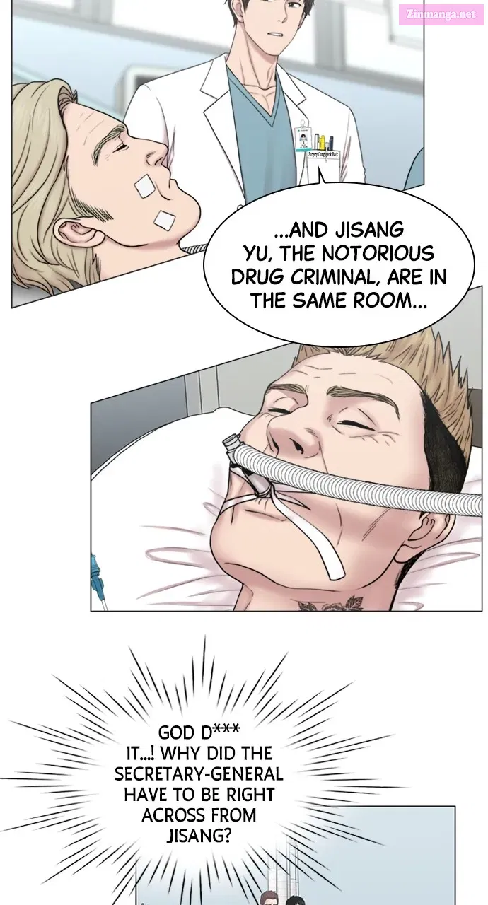 Read Trauma Center Golden Hour (The Trauma Code) Manga Online