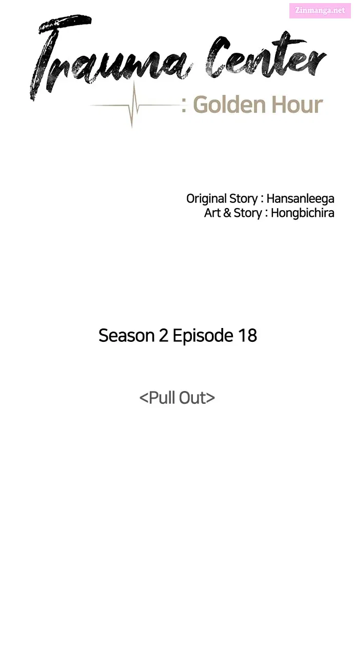 Read Trauma Center Golden Hour (The Trauma Code) Manga Online