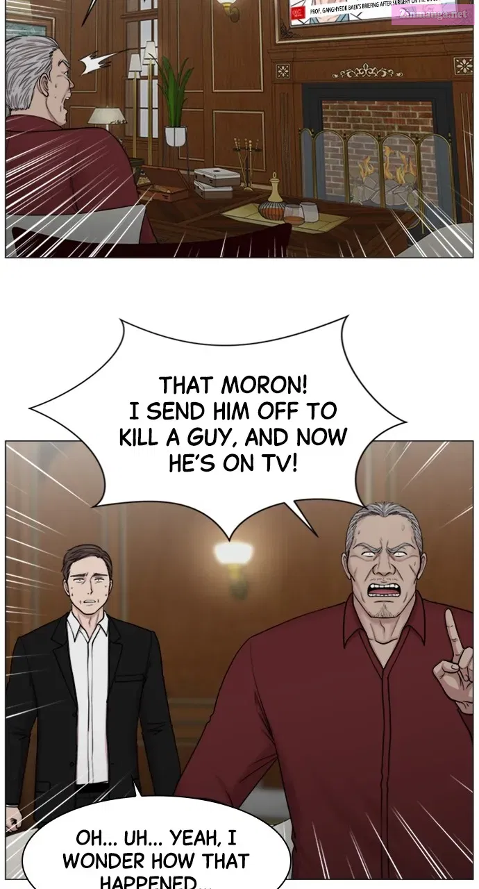 Read Trauma Center Golden Hour (The Trauma Code) Manga Online