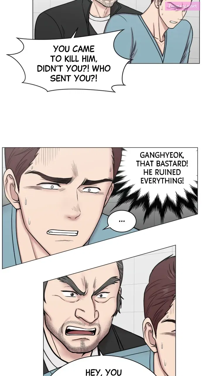 Read Trauma Center Golden Hour (The Trauma Code) Manga Online