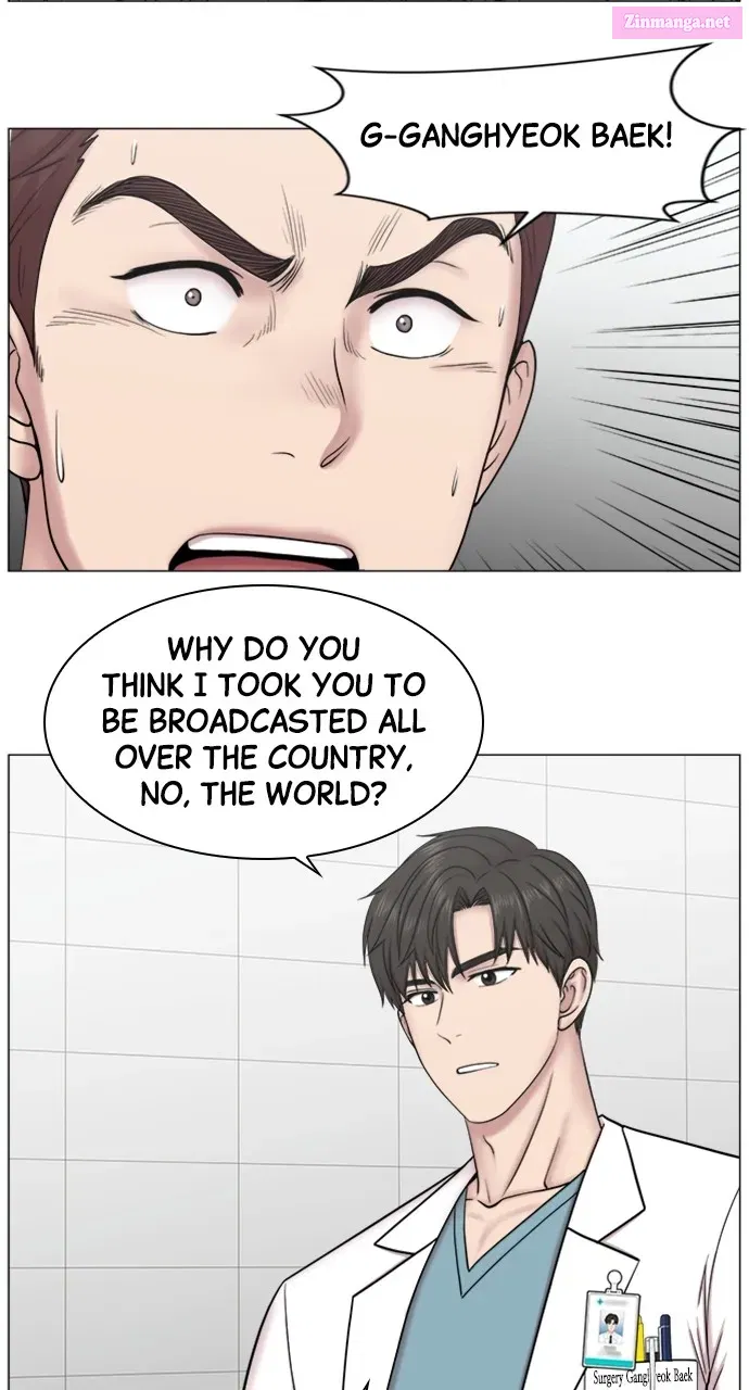 Read Trauma Center Golden Hour (The Trauma Code) Manga Online