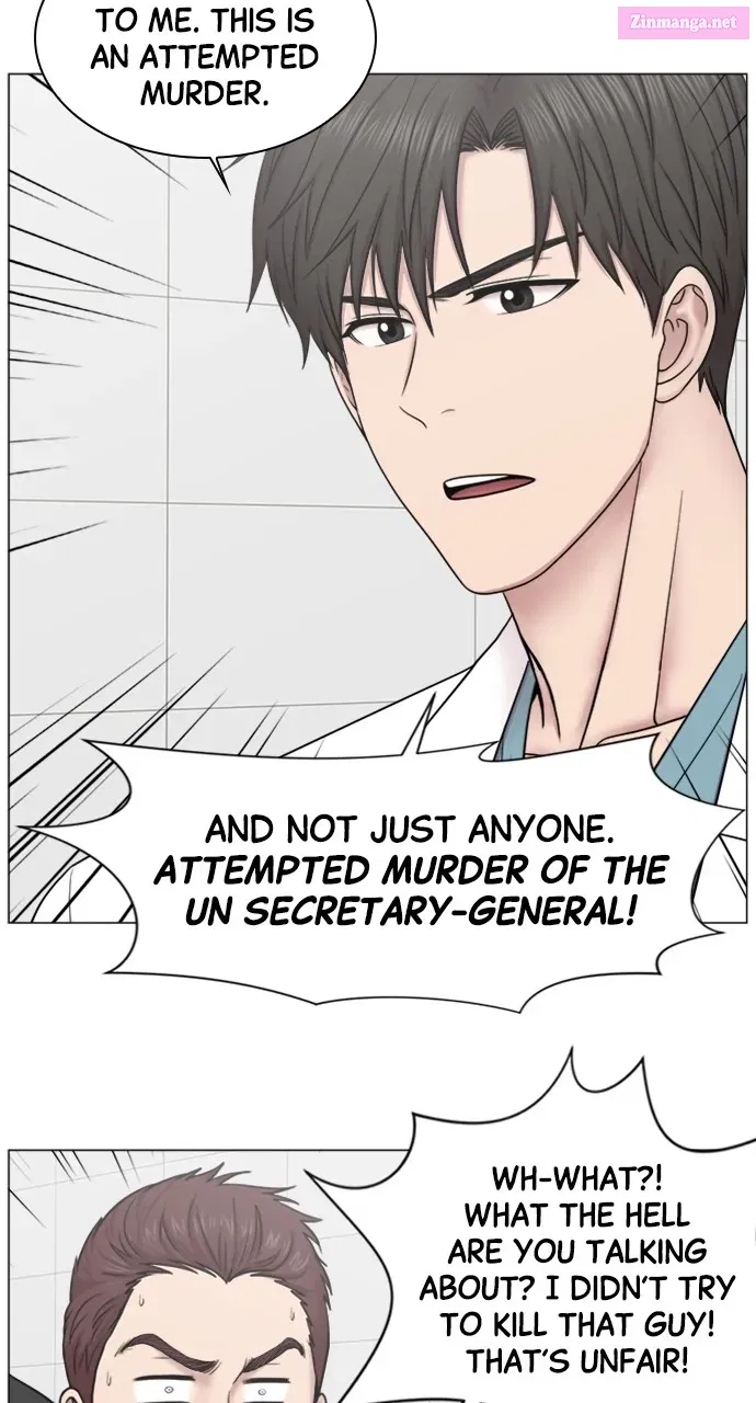 Read Trauma Center Golden Hour (The Trauma Code) Manga Online