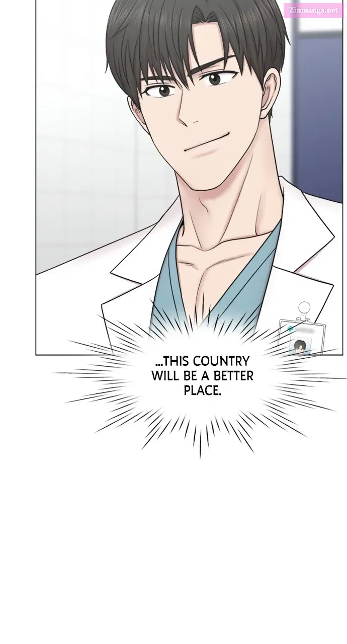 Read Trauma Center Golden Hour (The Trauma Code) Manga Online