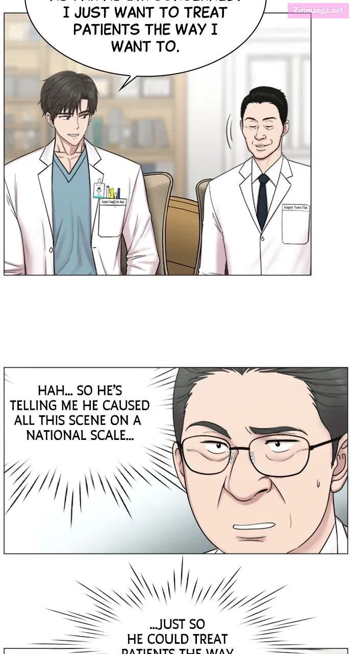 Read Trauma Center Golden Hour (The Trauma Code) Manga Online