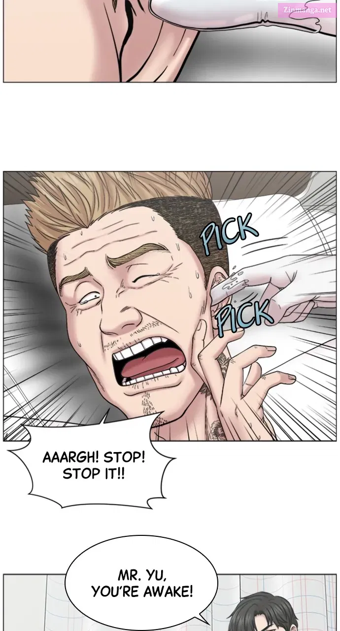 Read Trauma Center Golden Hour (The Trauma Code) Manga Online
