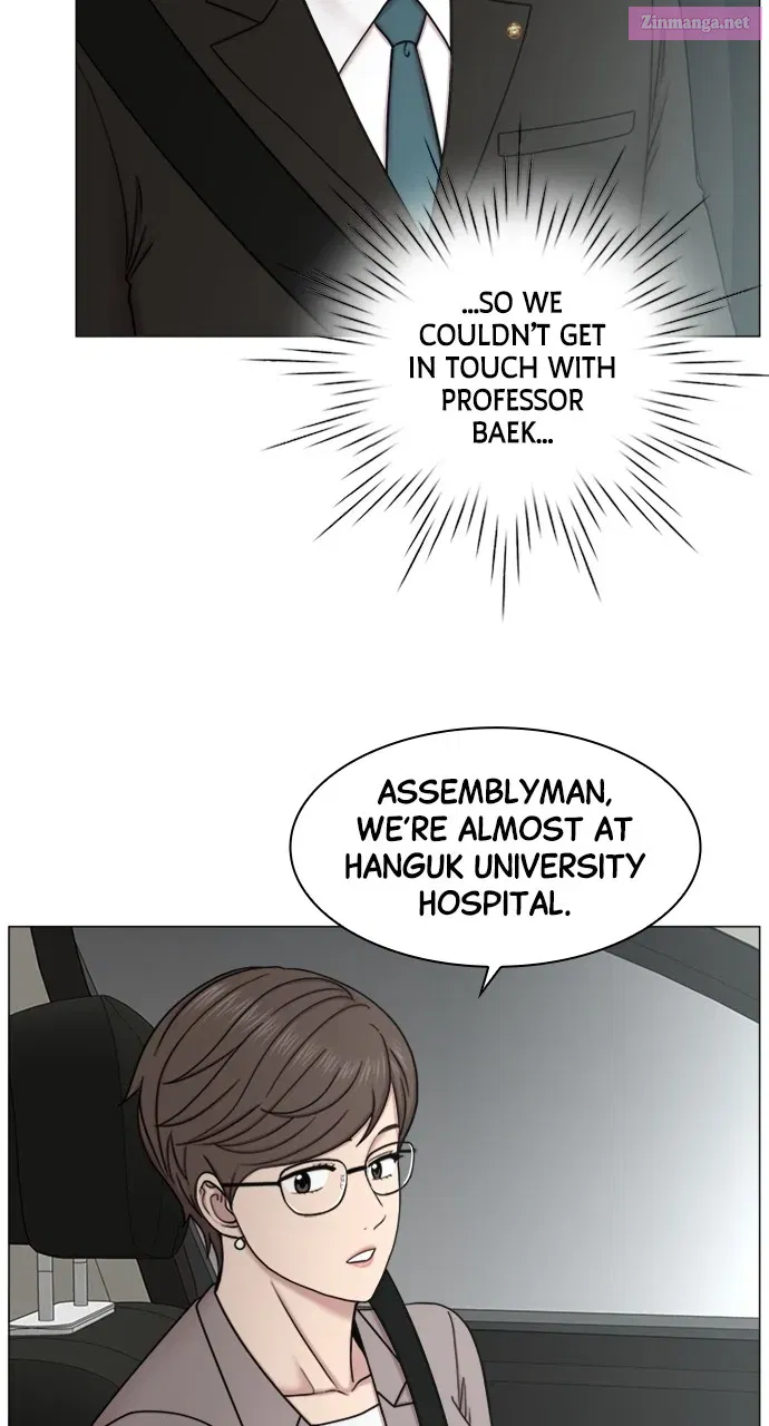 Read Trauma Center Golden Hour (The Trauma Code) Manga Online
