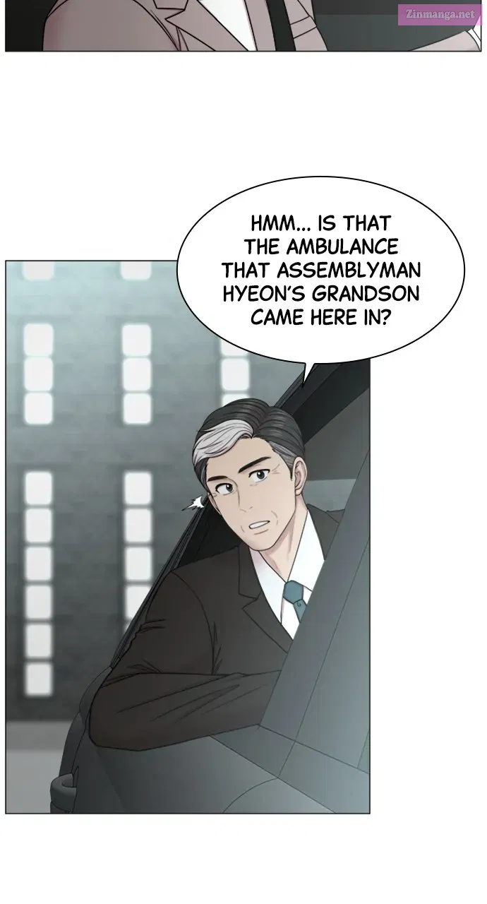 Read Trauma Center Golden Hour (The Trauma Code) Manga Online