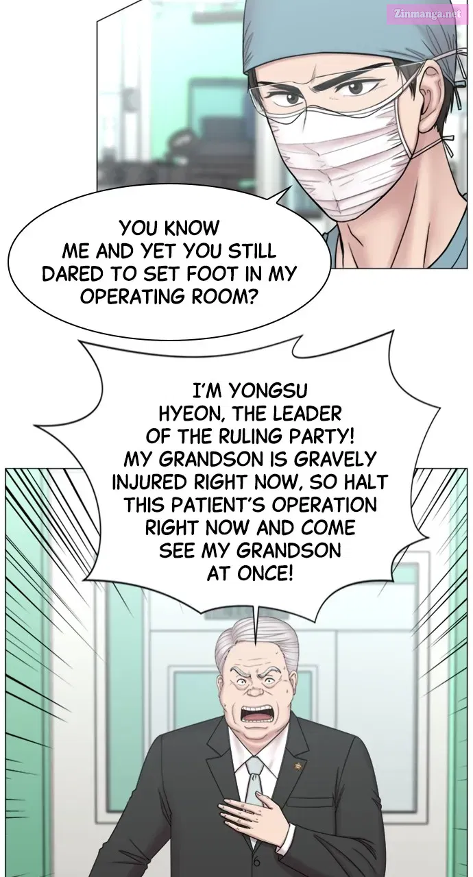Read Trauma Center Golden Hour (The Trauma Code) Manga Online