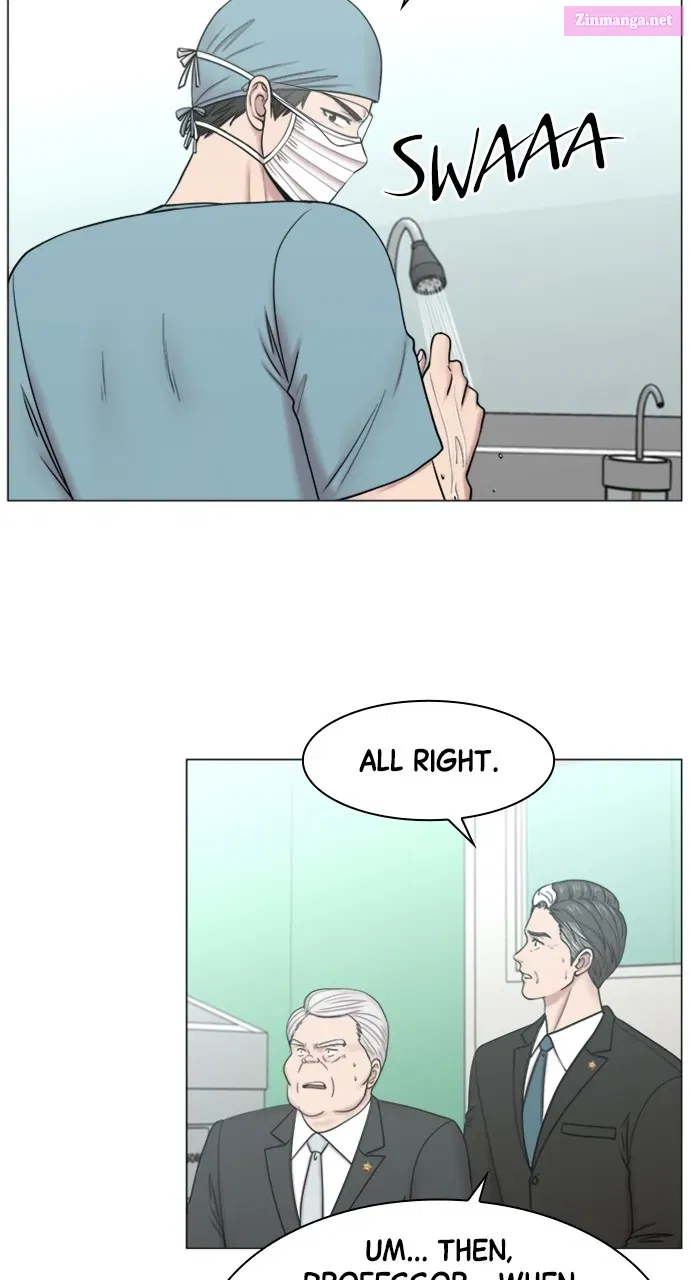 Read Trauma Center Golden Hour (The Trauma Code) Manga Online