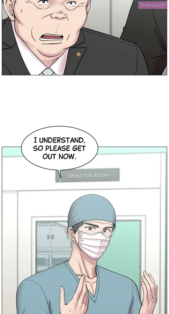 Read Trauma Center Golden Hour (The Trauma Code) Manga Online
