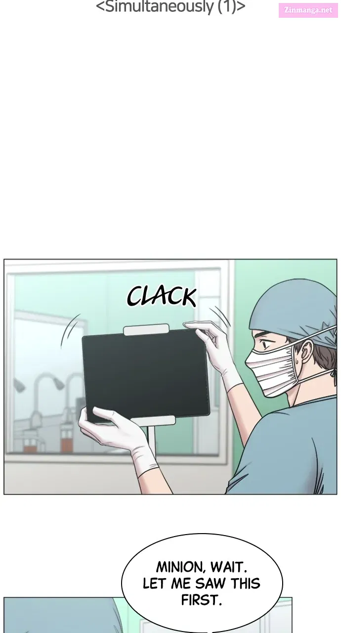 Read Trauma Center Golden Hour (The Trauma Code) Manga Online